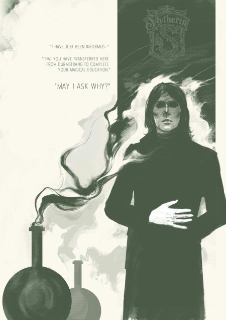 Северус снейп гарри поттер