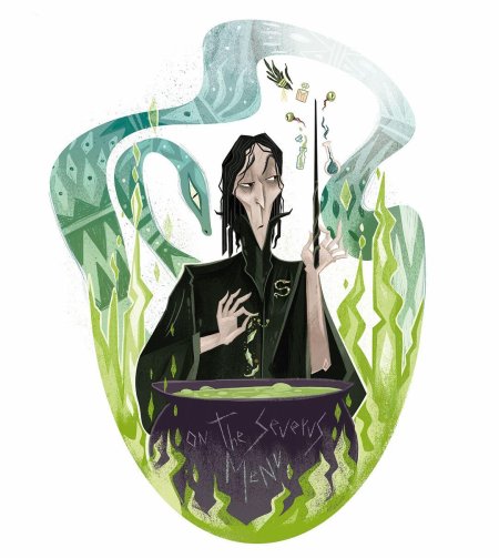 Северус снейп