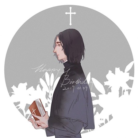 Гарри поттер северус снейп