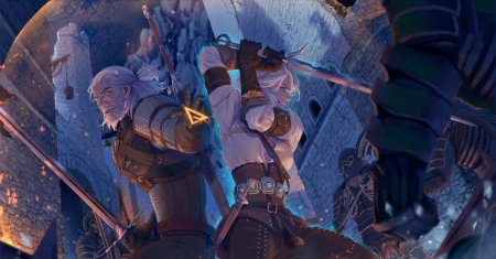 Цири ведьмак