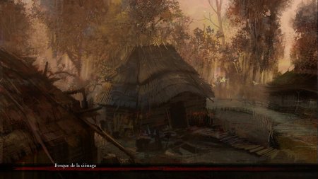 Вызима ведьмак 1