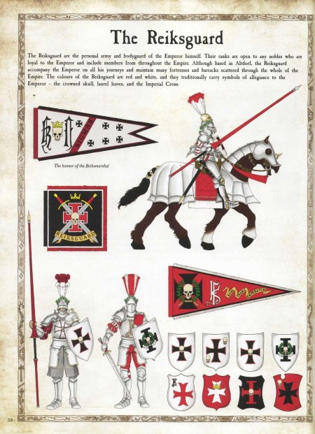 Униформа империи вархаммер фэнтези