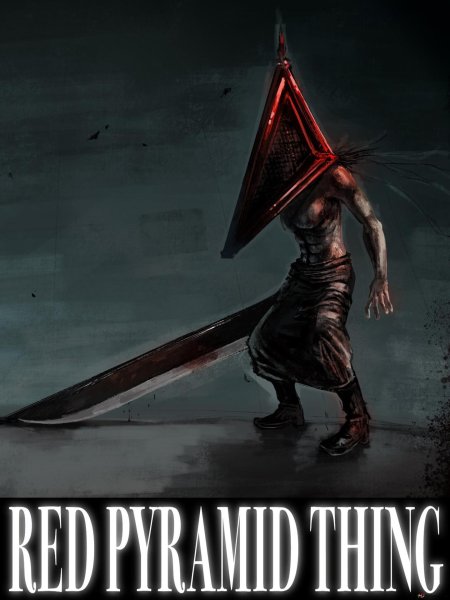 Пирамидоголовый сайлент хилл