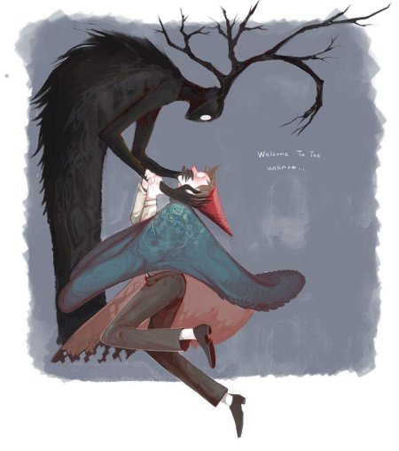 По ту сторону изгороди зверь