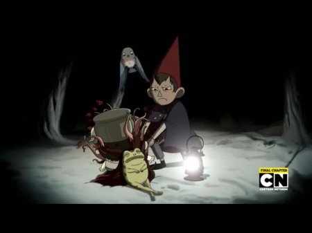 По ту сторону изгороди сезон 1