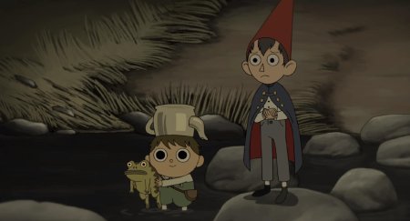 По ту сторону изгороди грег