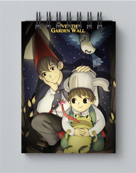 По ту сторону изгороди over the garden wall