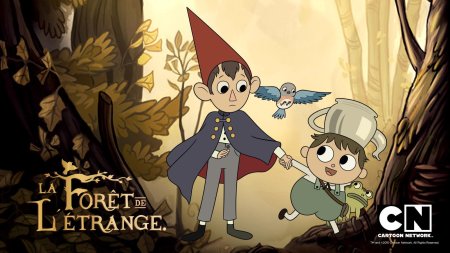 По ту сторону изгороди (сериал 2014)