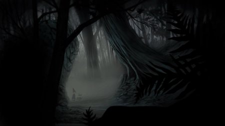 По ту сторону изгороди зверь