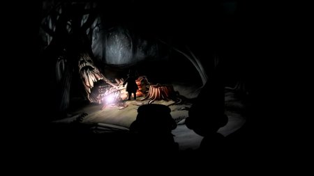 По ту сторону изгороди зверь