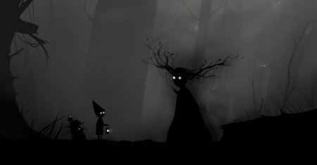 По ту сторону изгороди зверь