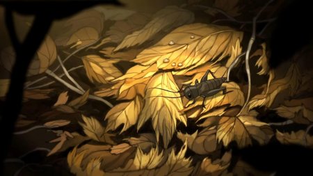 По ту сторону изгороди 1 серия