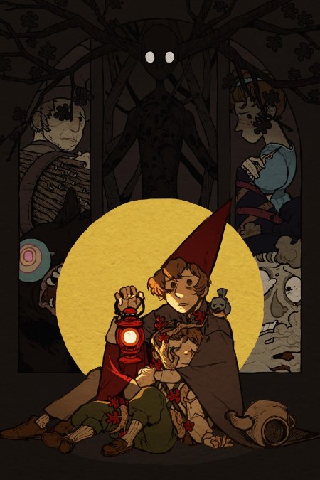 Wirt по ту сторону изгороди