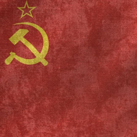 Флаг украинской сср