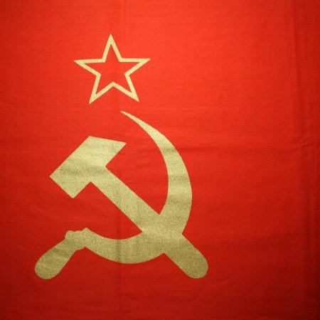 Флаг ссср серп и молот