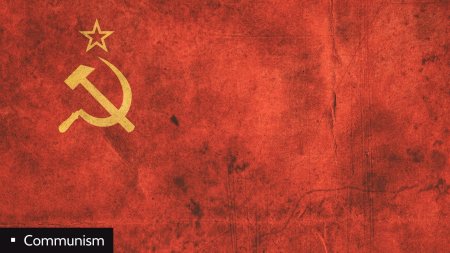 Флаг советского союза 1945 года