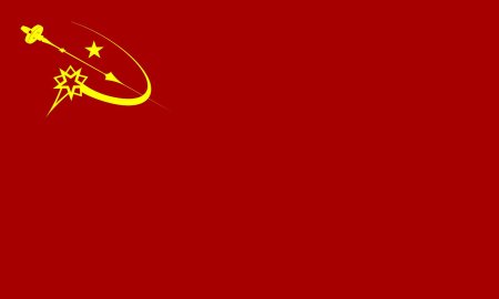 Альтернативный флаг ссср технократия
