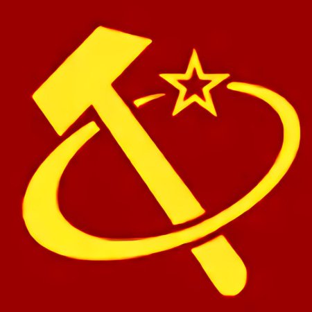 Объединенная советская федерация