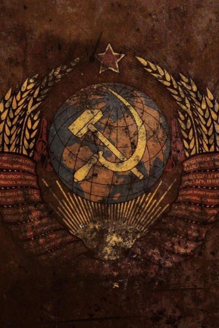 Герб ссср на телефон