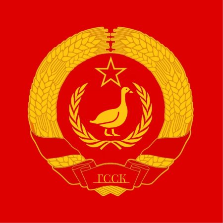 Красный флаг советского союза