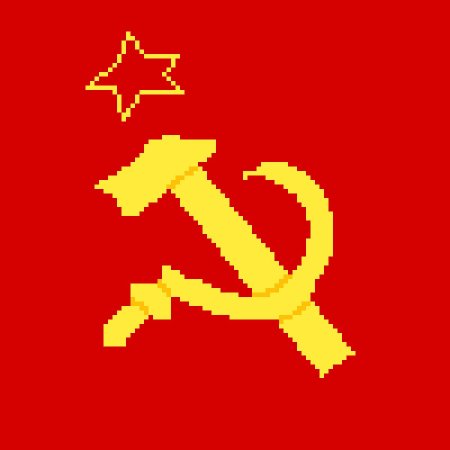 Флаг ссср в майнкрафт