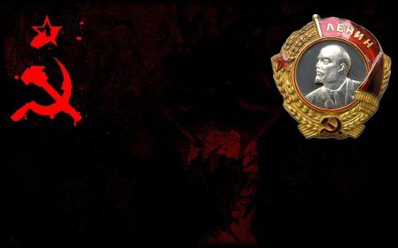 Орден ленина великой отечественной войны