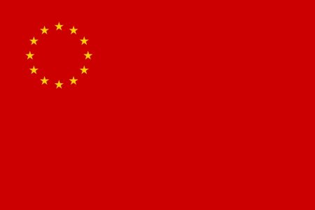 Китайская народная республика флаг