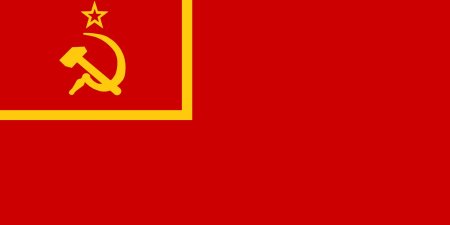 Красный флаг советского союза