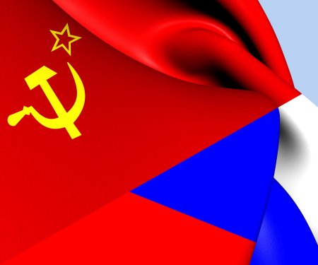 Российско советский флаг