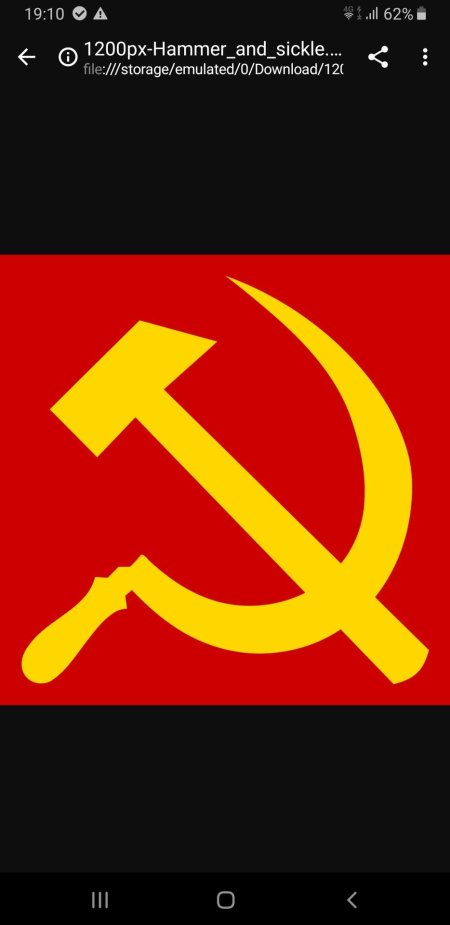 Советский союз флаг