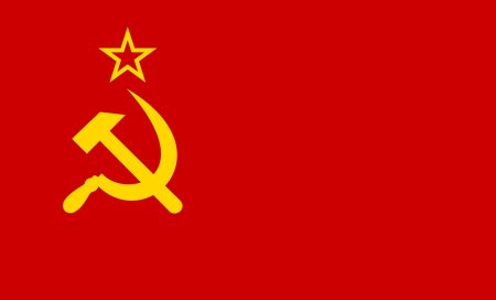 Ссср флаг