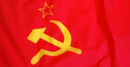 Флаг ссср советского союза