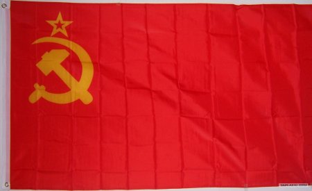 Ссср флаг