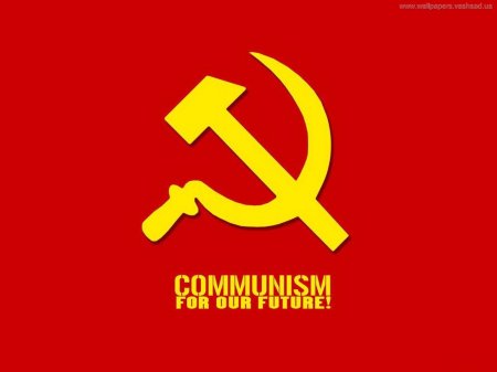 Серп и молот на флаге ссср