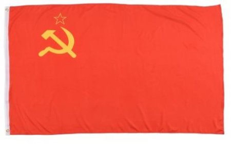 Красное знамя ссср