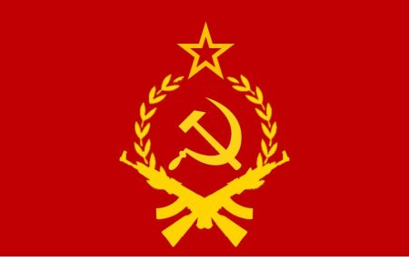 Флаг коммунизма ссср
