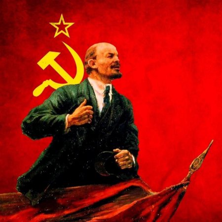 Революция ленин