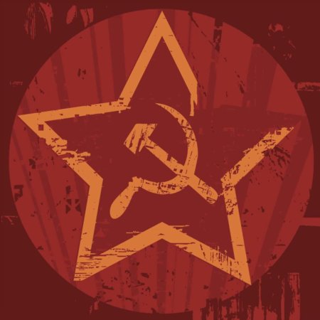 Флаг советской армии ссср