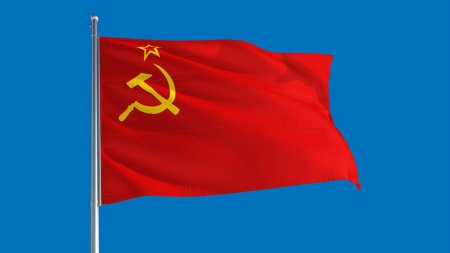 Ссср флаг