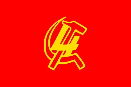 Флаг троцкистов