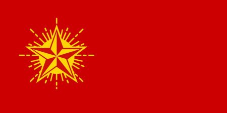 Флаг евразийского союза