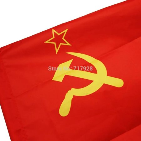 Флаг советского союза