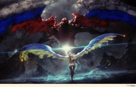 Российский флаг арт