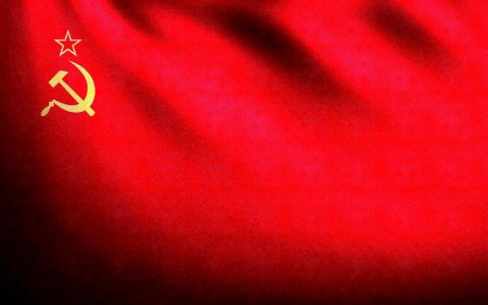 Красное знамя ссср