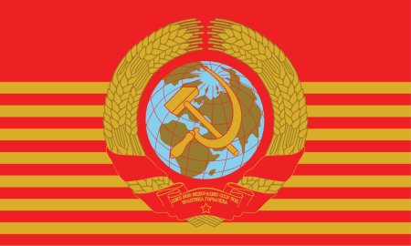Советский союз флаг