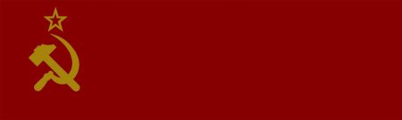 Ral 3001 сигнальный красный