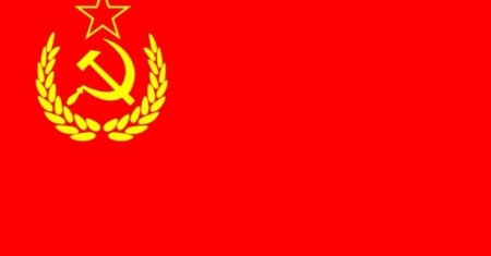 Красный флаг советского союза