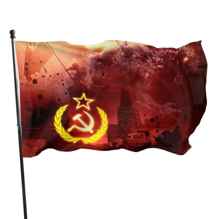 Красное знамя советского союза