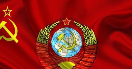 Флаг с гербом ссср