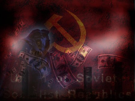 Советский союз флаг знамя